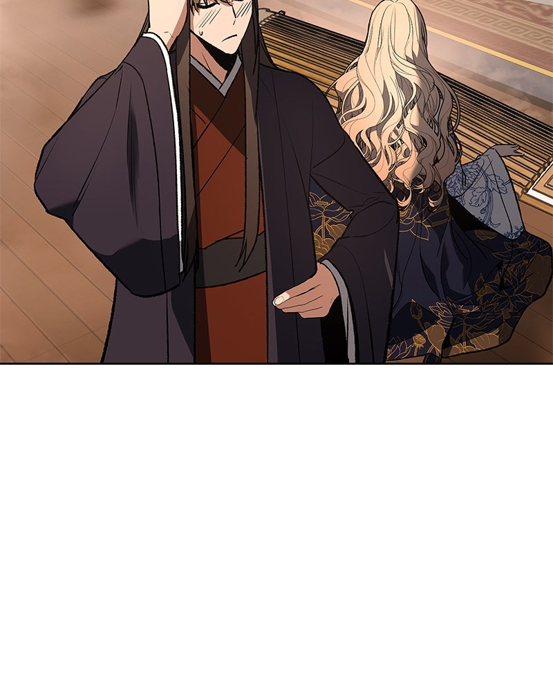 เกิดอีกทีเป็นว่าที่ประมุขลัทธิมาร - หน้า 73