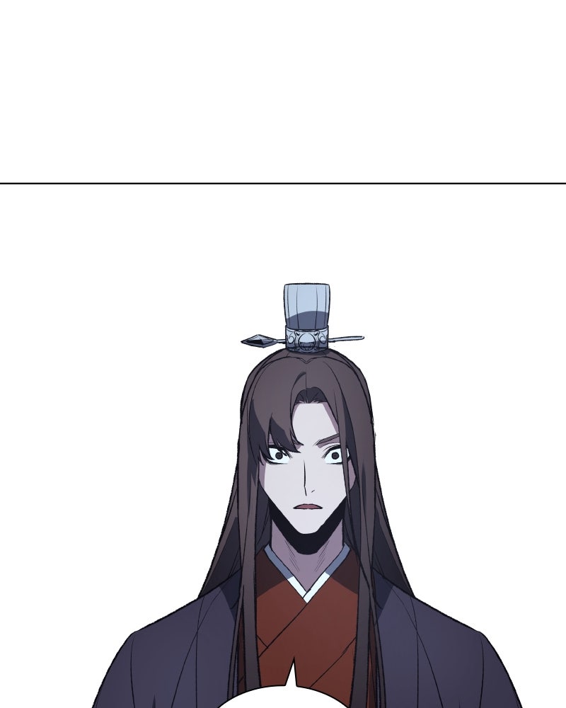 เกิดอีกทีเป็นว่าที่ประมุขลัทธิมาร - หน้า 79
