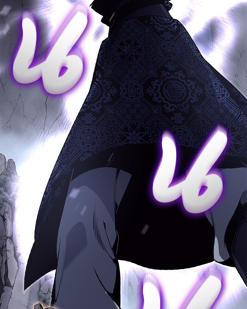 เกิดอีกทีเป็นว่าที่ประมุขลัทธิมาร - หน้า 142