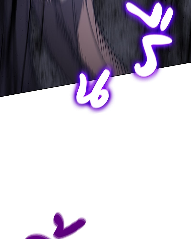 เกิดอีกทีเป็นว่าที่ประมุขลัทธิมาร - หน้า 151