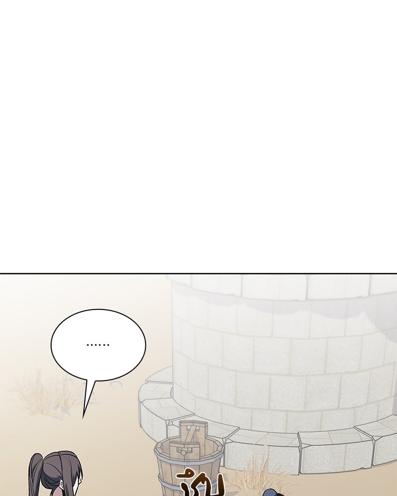 เกิดอีกทีเป็นว่าที่ประมุขลัทธิมาร - หน้า 147