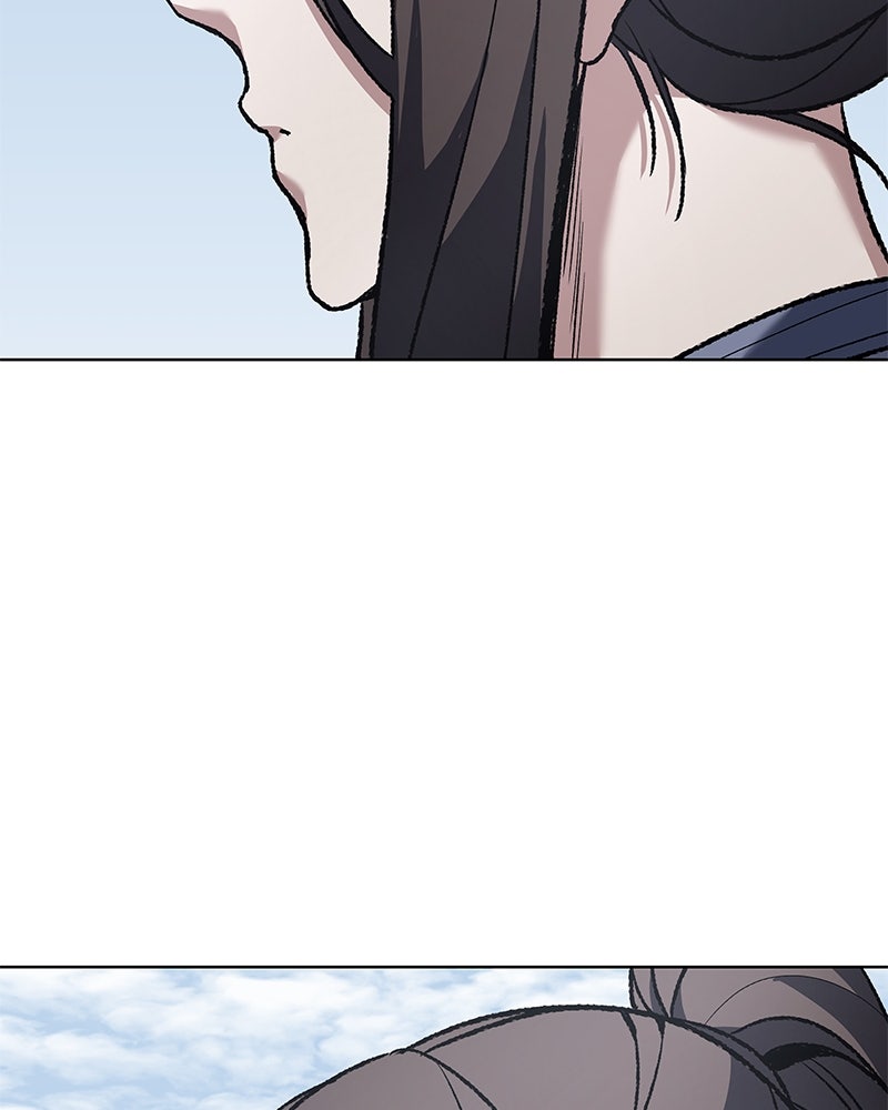 เกิดอีกทีเป็นว่าที่ประมุขลัทธิมาร - หน้า 166