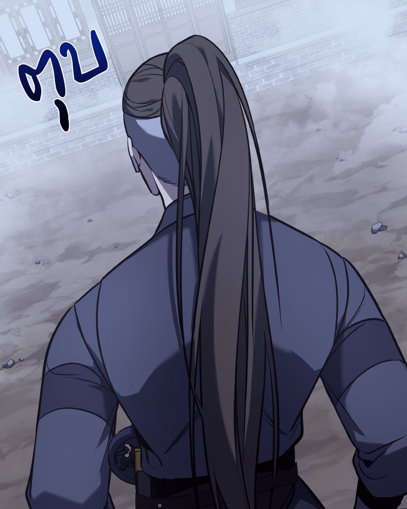 เกิดอีกทีเป็นว่าที่ประมุขลัทธิมาร - หน้า 47