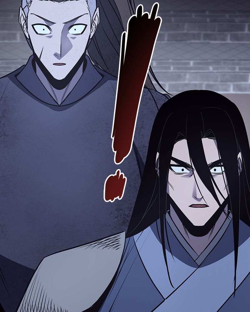 เกิดอีกทีเป็นว่าที่ประมุขลัทธิมาร - หน้า 121