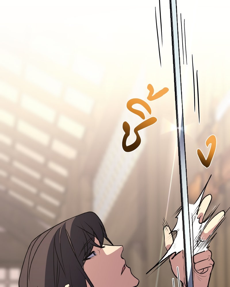 เกิดอีกทีเป็นว่าที่ประมุขลัทธิมาร - หน้า 253