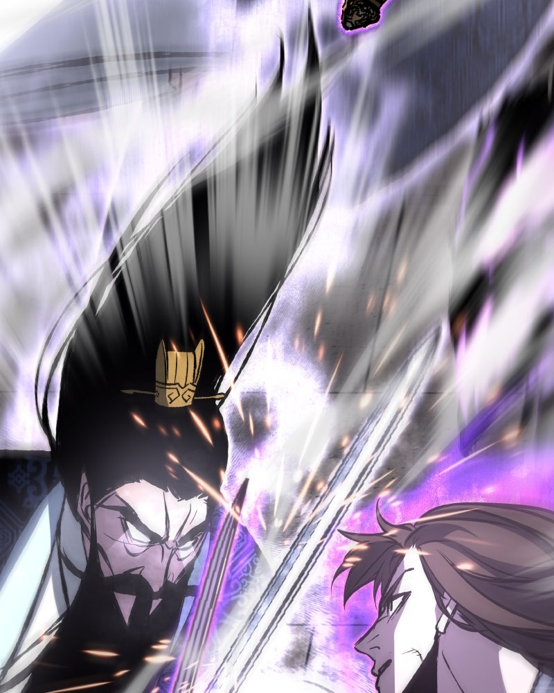 เกิดอีกทีเป็นว่าที่ประมุขลัทธิมาร - หน้า 46