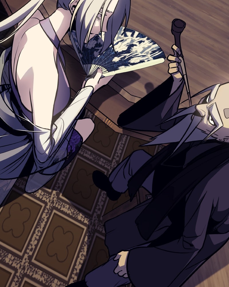 เกิดอีกทีเป็นว่าที่ประมุขลัทธิมาร - หน้า 22