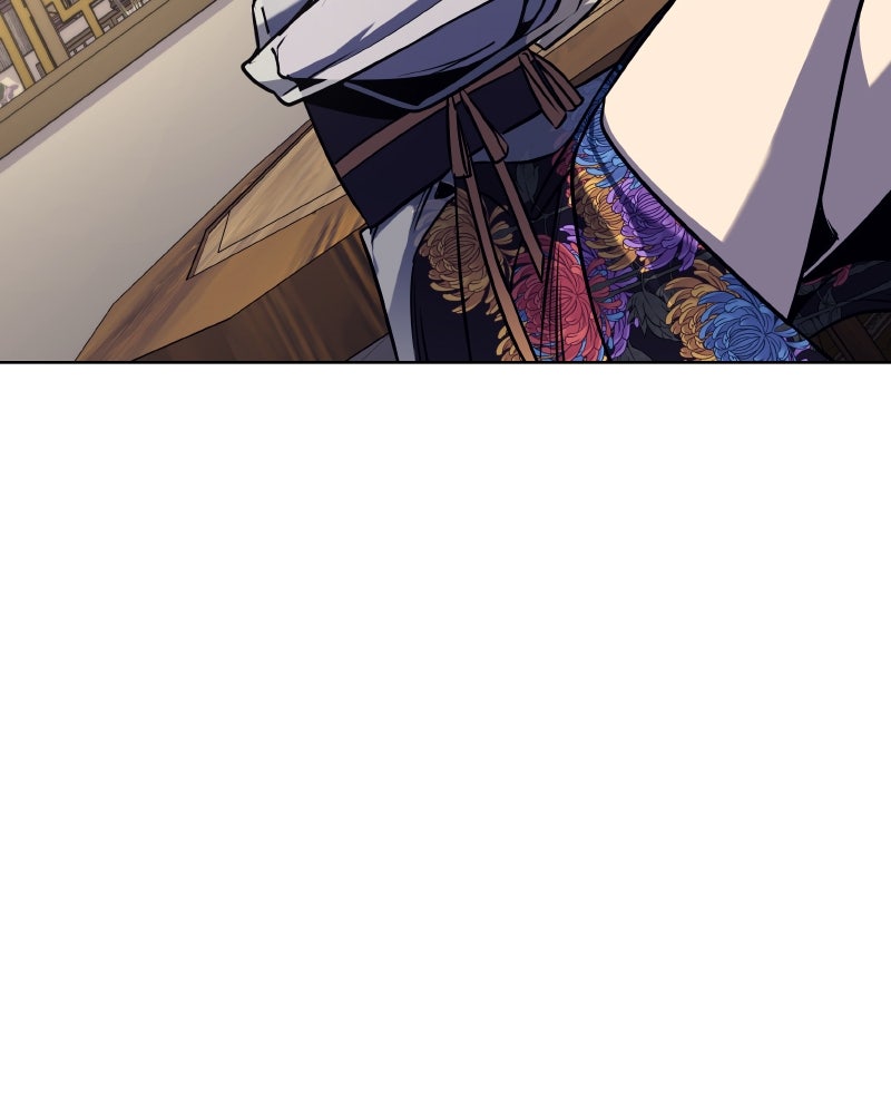เกิดอีกทีเป็นว่าที่ประมุขลัทธิมาร - หน้า 225