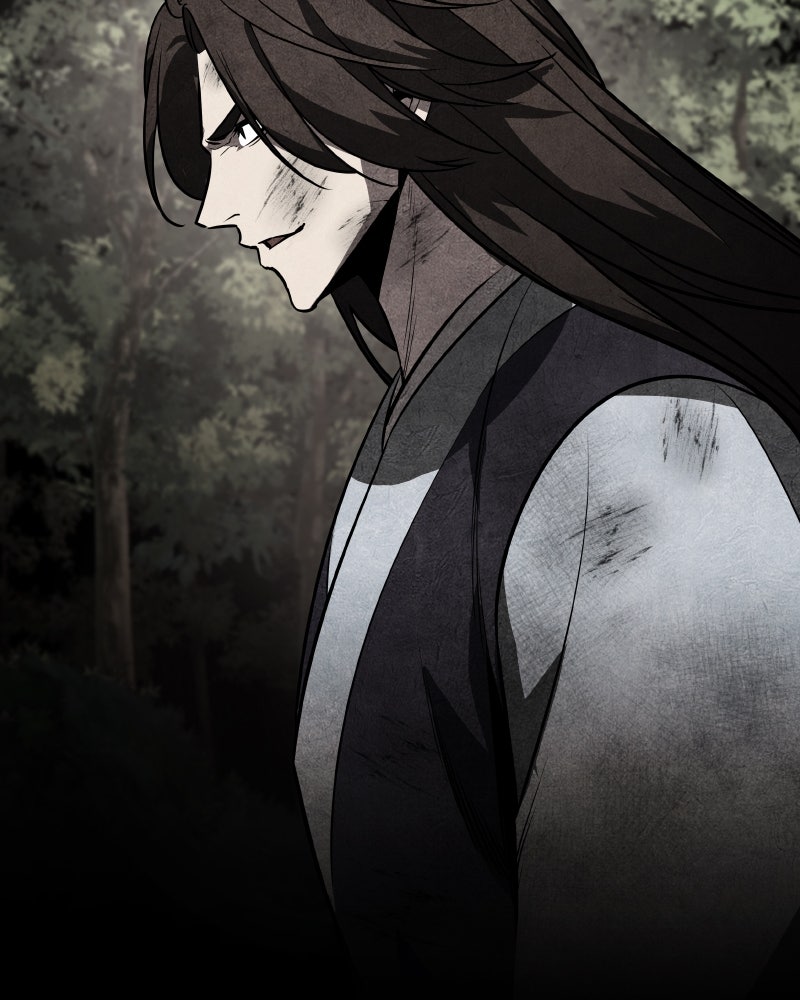 เกิดอีกทีเป็นว่าที่ประมุขลัทธิมาร - หน้า 253