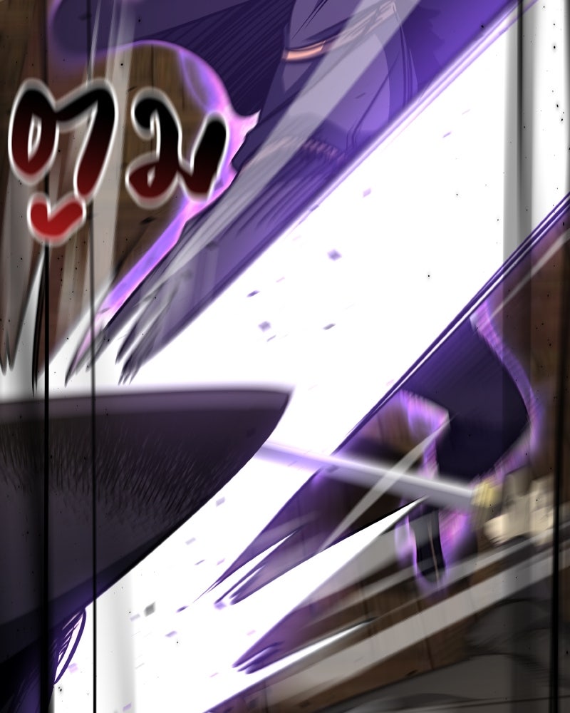 เกิดอีกทีเป็นว่าที่ประมุขลัทธิมาร - หน้า 169