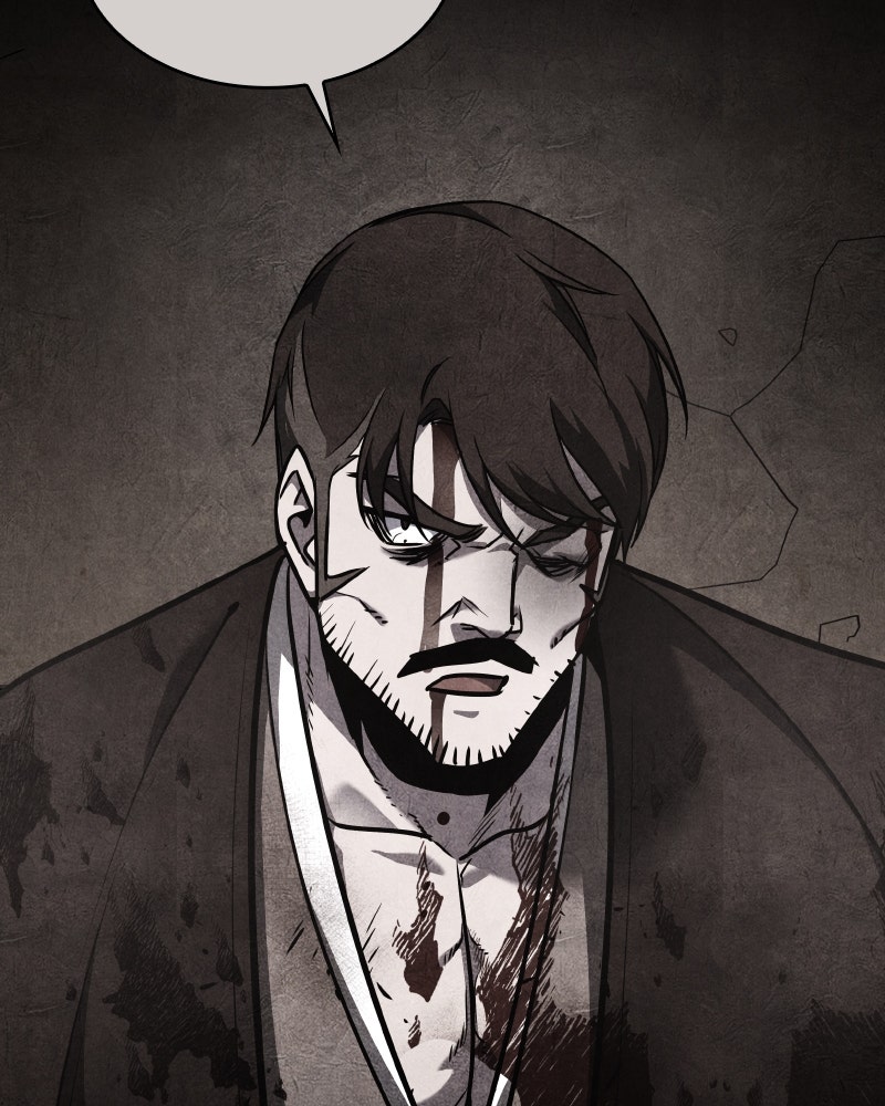 เกิดอีกทีเป็นว่าที่ประมุขลัทธิมาร - หน้า 261