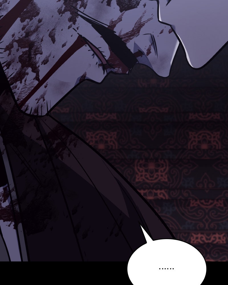 เกิดอีกทีเป็นว่าที่ประมุขลัทธิมาร - หน้า 77