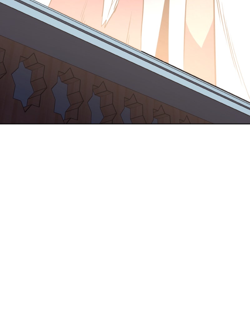 เกิดอีกทีเป็นว่าที่ประมุขลัทธิมาร - หน้า 226