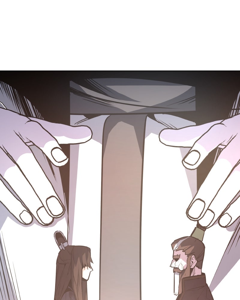 เกิดอีกทีเป็นว่าที่ประมุขลัทธิมาร - หน้า 227