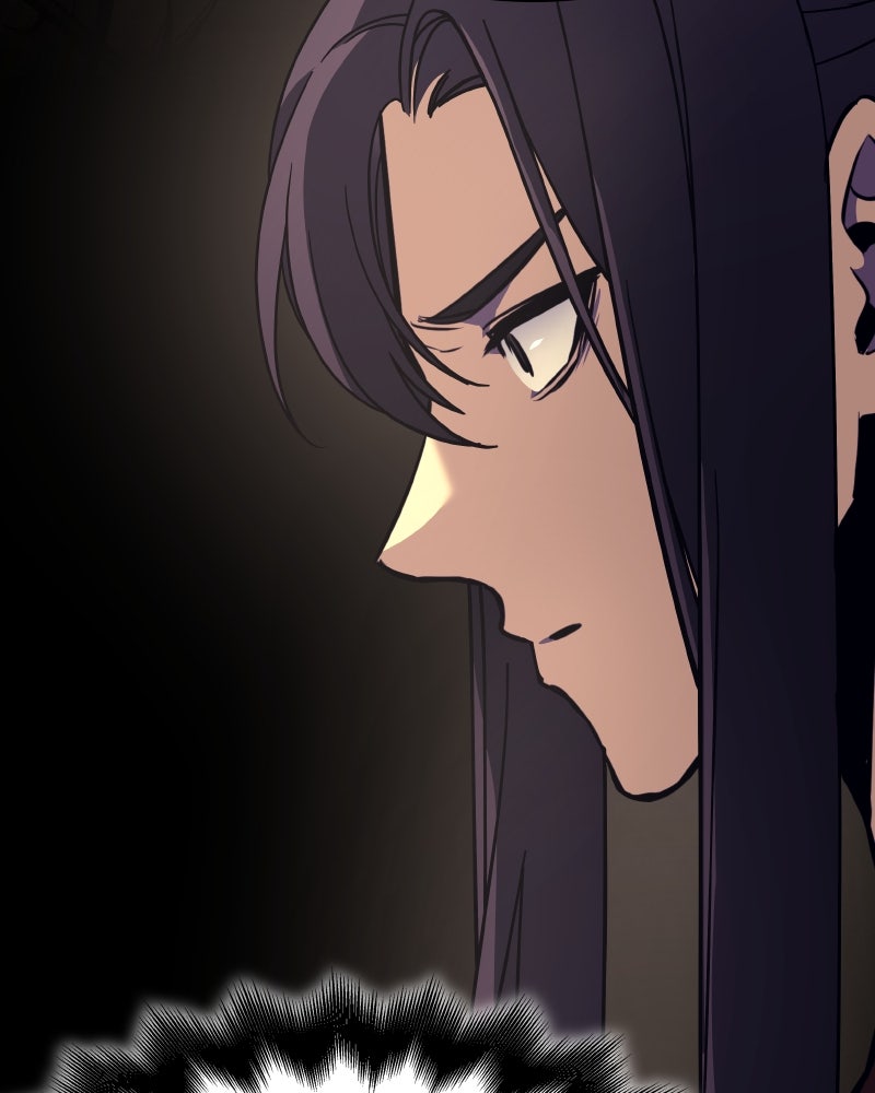 เกิดอีกทีเป็นว่าที่ประมุขลัทธิมาร - หน้า 54