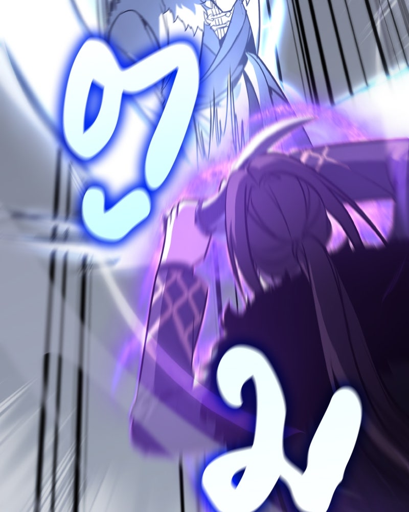 เกิดอีกทีเป็นว่าที่ประมุขลัทธิมาร - หน้า 142