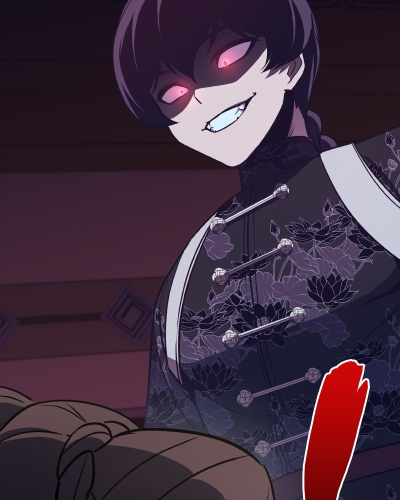 เกิดอีกทีเป็นว่าที่ประมุขลัทธิมาร - หน้า 207