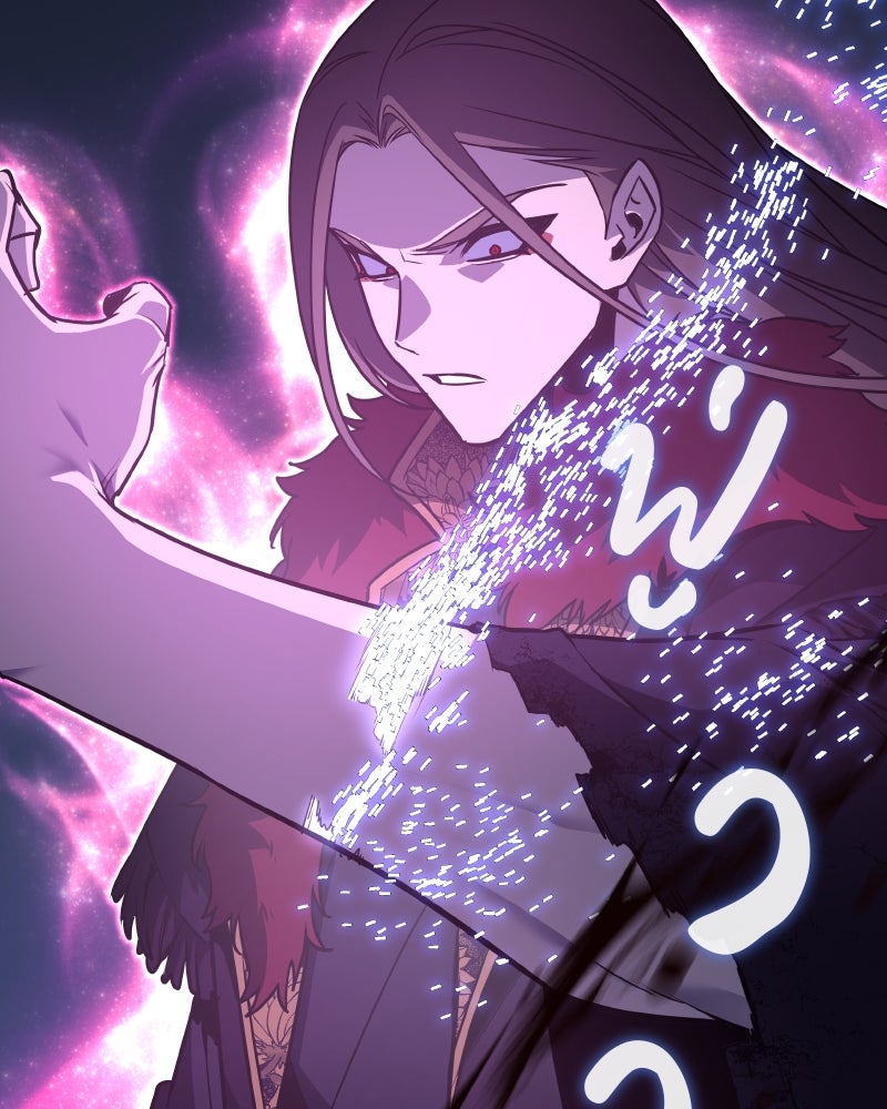 เกิดอีกทีเป็นว่าที่ประมุขลัทธิมาร - หน้า 57