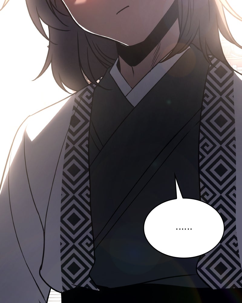 เกิดอีกทีเป็นว่าที่ประมุขลัทธิมาร - หน้า 112