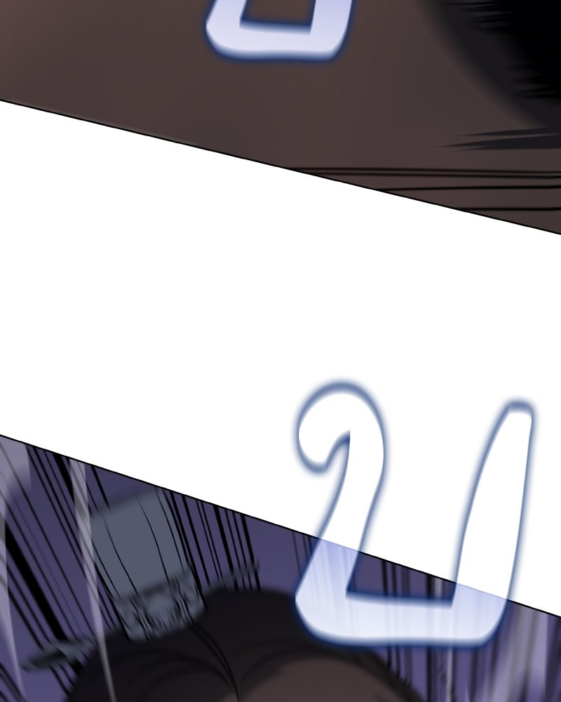 เกิดอีกทีเป็นว่าที่ประมุขลัทธิมาร - หน้า 63