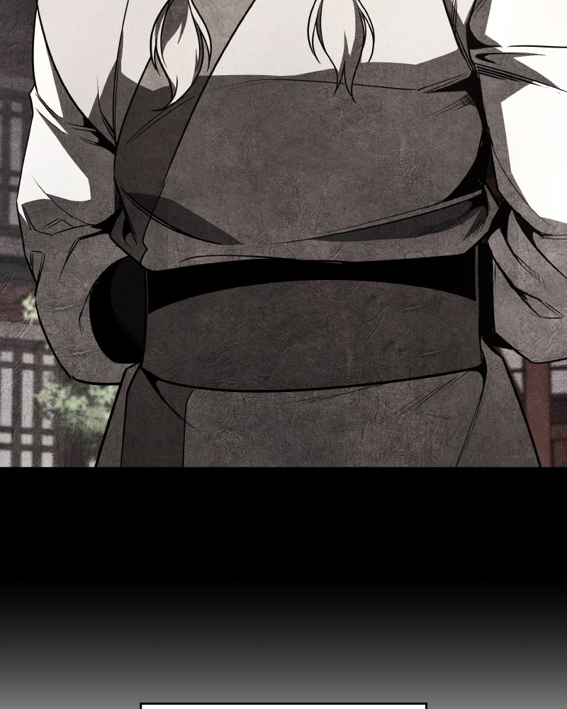 เกิดอีกทีเป็นว่าที่ประมุขลัทธิมาร - หน้า 33