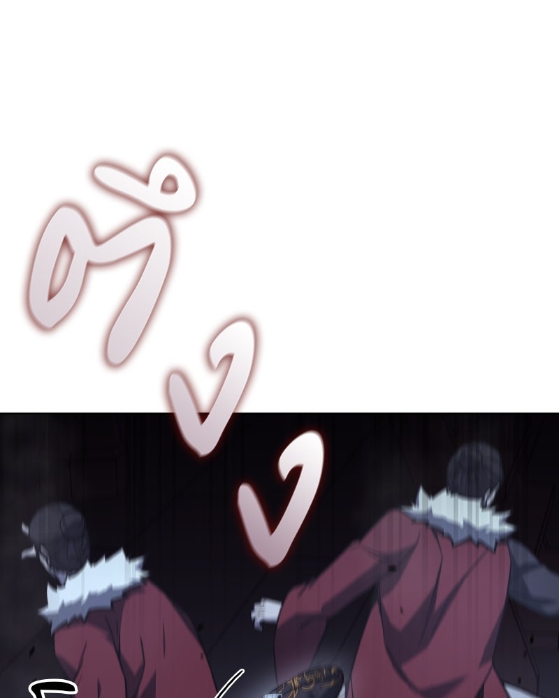 เกิดอีกทีเป็นว่าที่ประมุขลัทธิมาร - หน้า 22