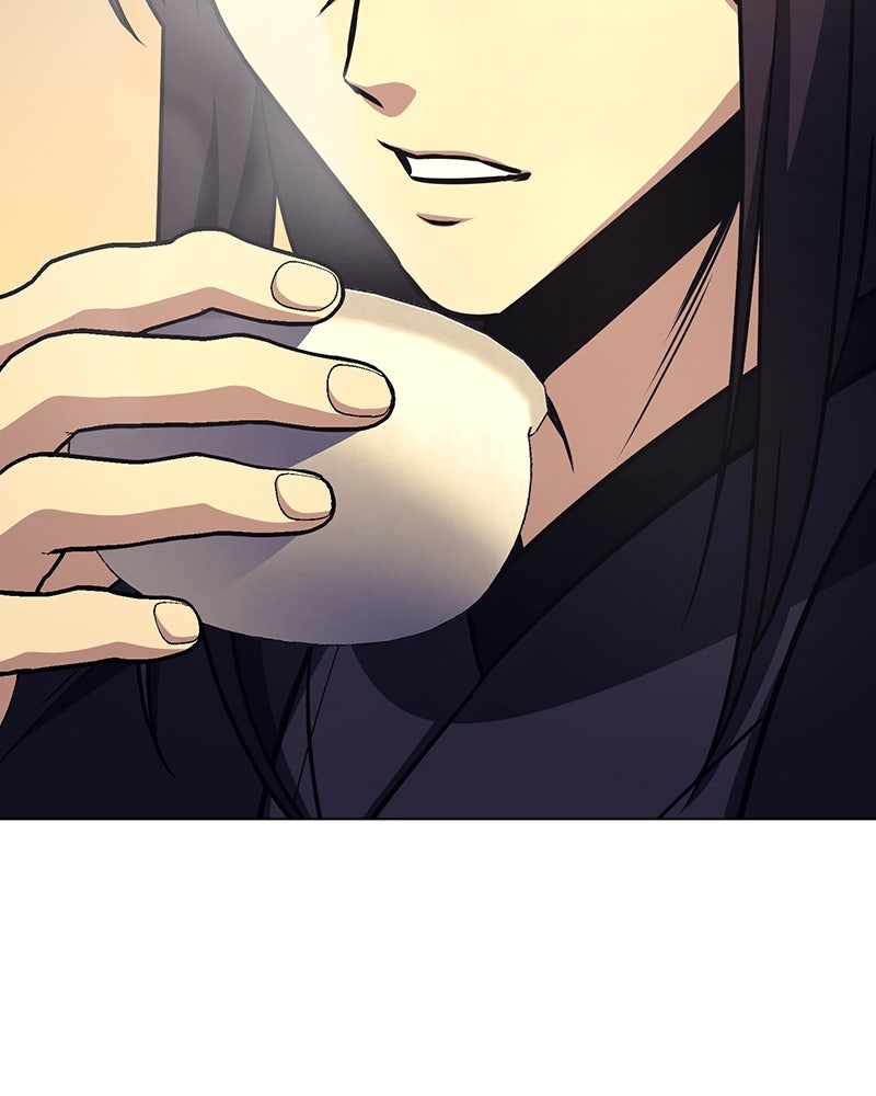 เกิดอีกทีเป็นว่าที่ประมุขลัทธิมาร - หน้า 207