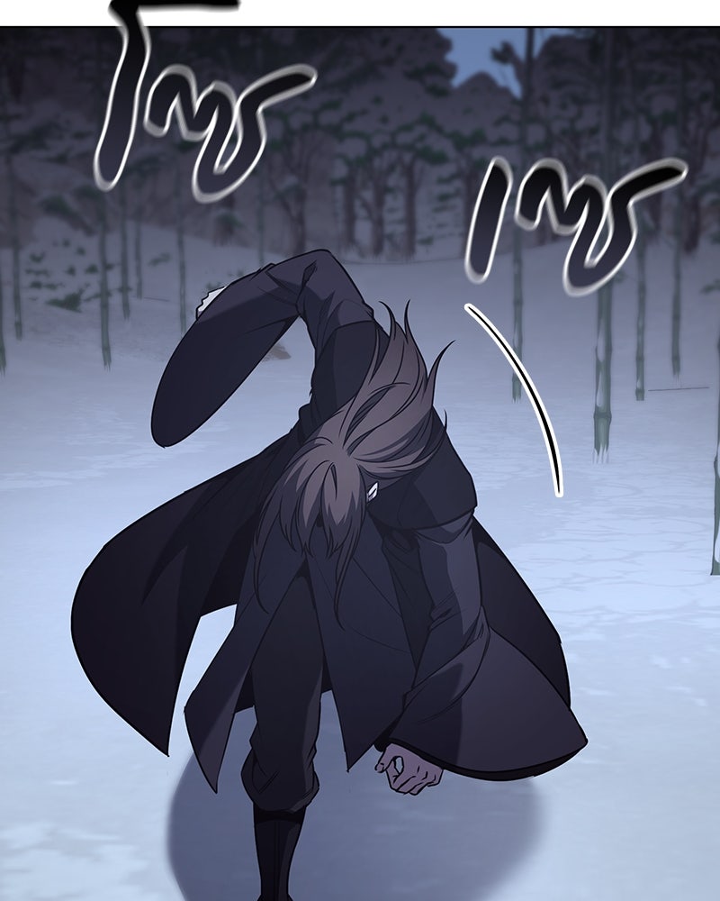 เกิดอีกทีเป็นว่าที่ประมุขลัทธิมาร - หน้า 98