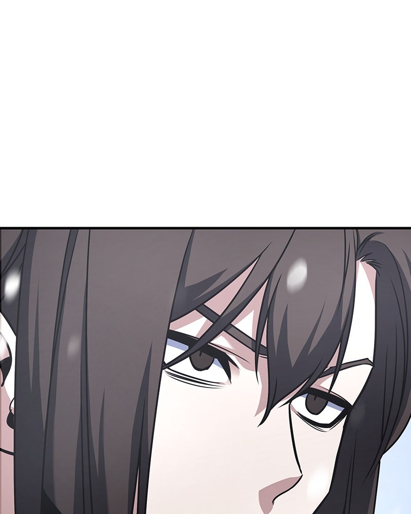 เกิดอีกทีเป็นว่าที่ประมุขลัทธิมาร - หน้า 255