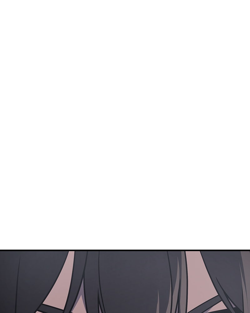 เกิดอีกทีเป็นว่าที่ประมุขลัทธิมาร - หน้า 255