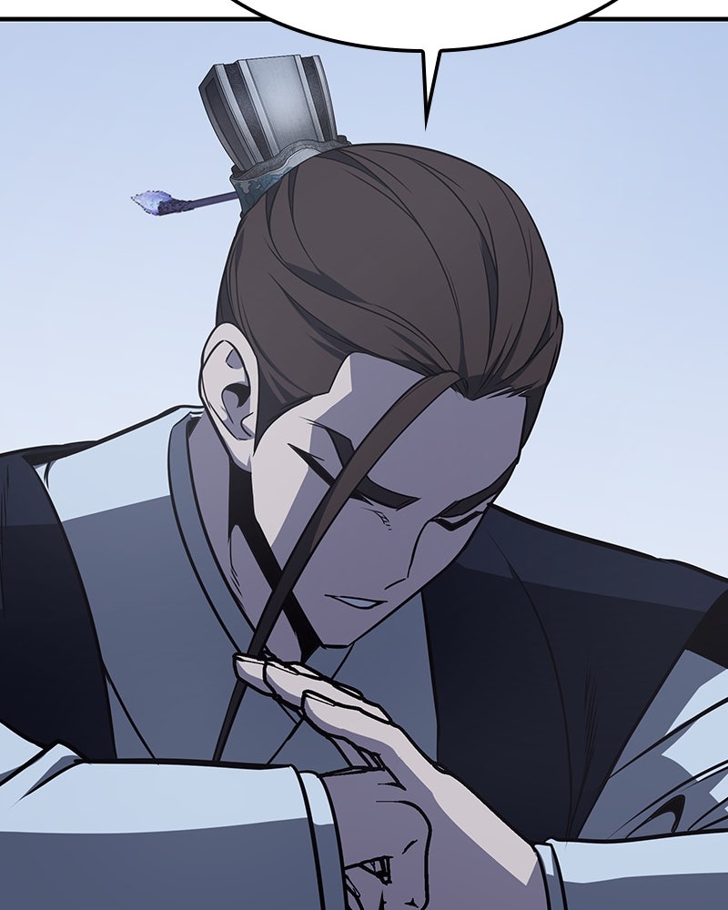 เกิดอีกทีเป็นว่าที่ประมุขลัทธิมาร - หน้า 208