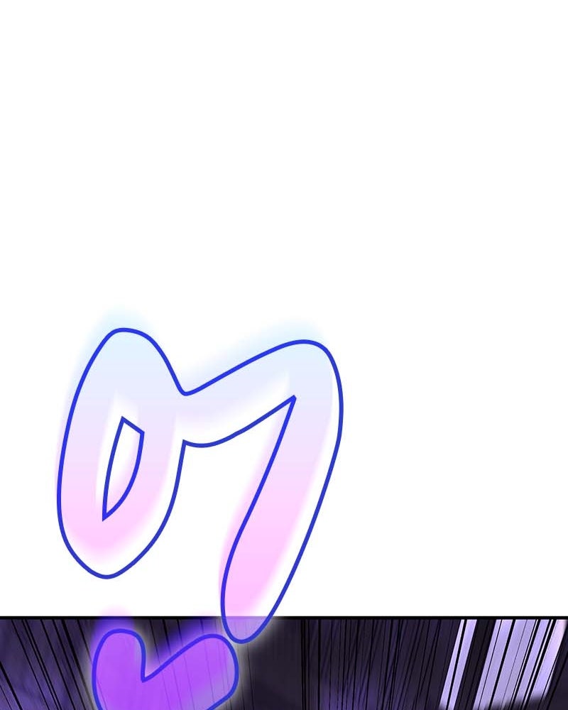 เกิดอีกทีเป็นว่าที่ประมุขลัทธิมาร - หน้า 147