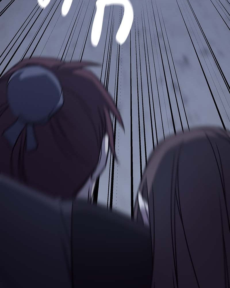 เกิดอีกทีเป็นว่าที่ประมุขลัทธิมาร - หน้า 276