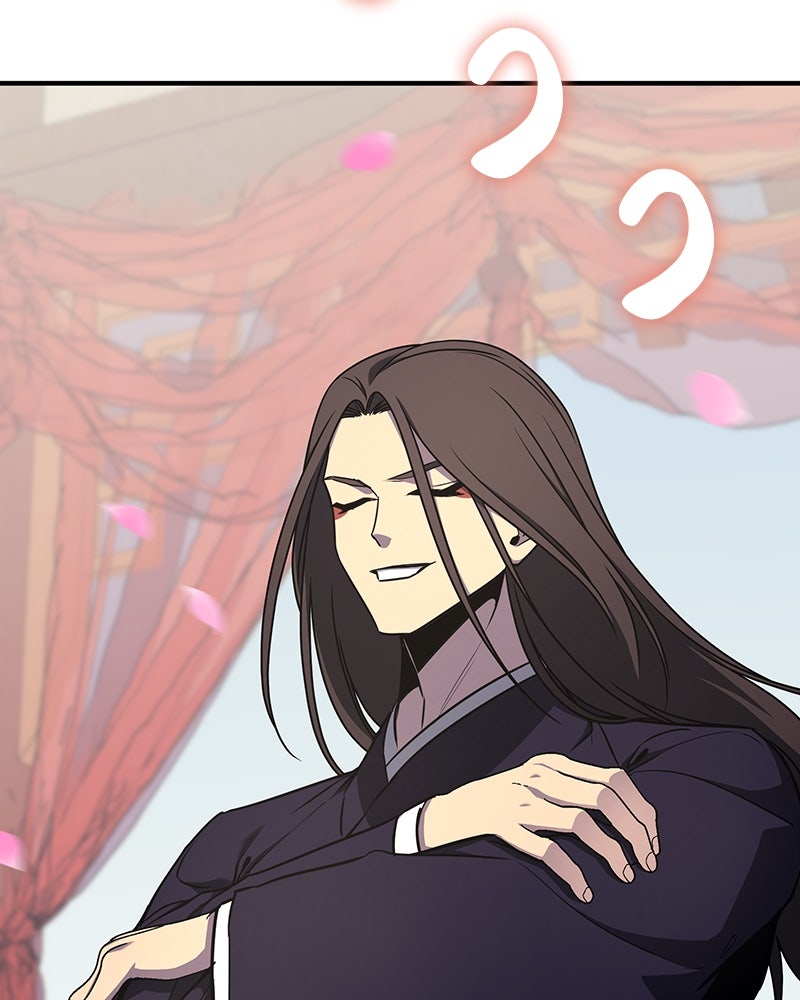 เกิดอีกทีเป็นว่าที่ประมุขลัทธิมาร - หน้า 209