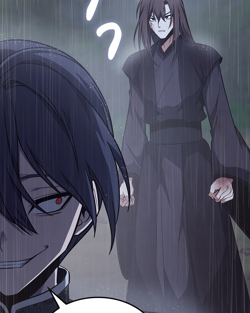 เกิดอีกทีเป็นว่าที่ประมุขลัทธิมาร - หน้า 216