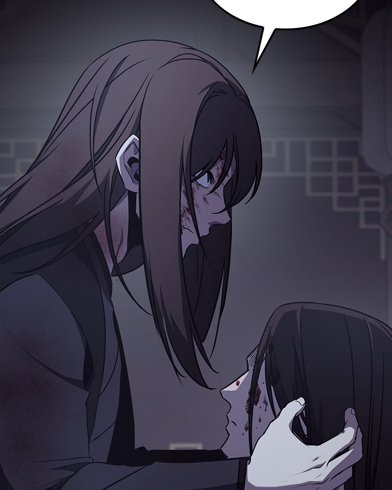 เกิดอีกทีเป็นว่าที่ประมุขลัทธิมาร - หน้า 268