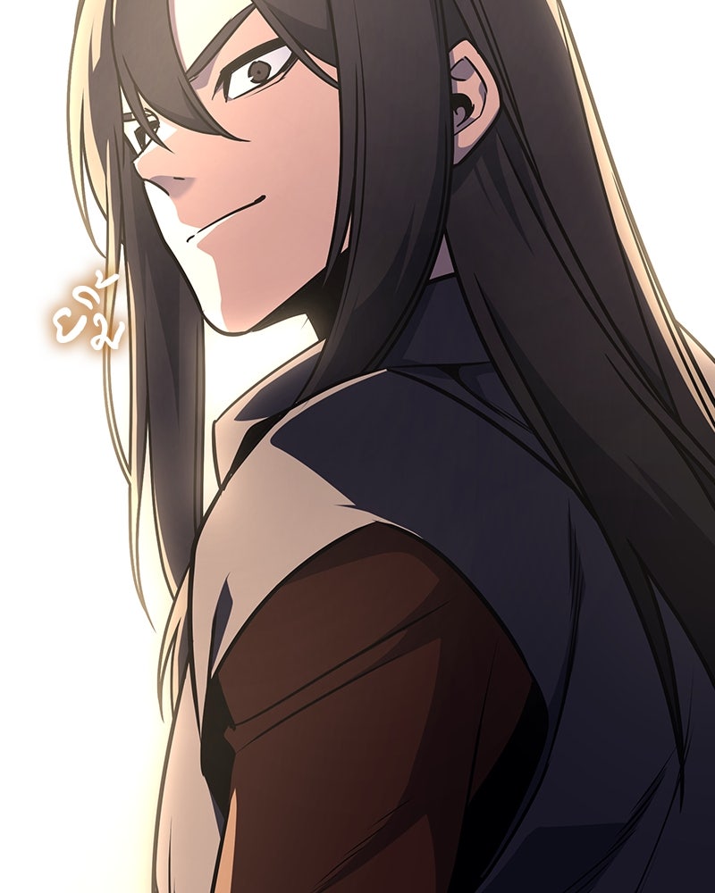 เกิดอีกทีเป็นว่าที่ประมุขลัทธิมาร - หน้า 155