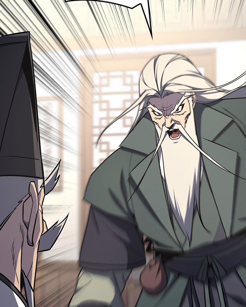 เกิดอีกทีเป็นว่าที่ประมุขลัทธิมาร - หน้า 162
