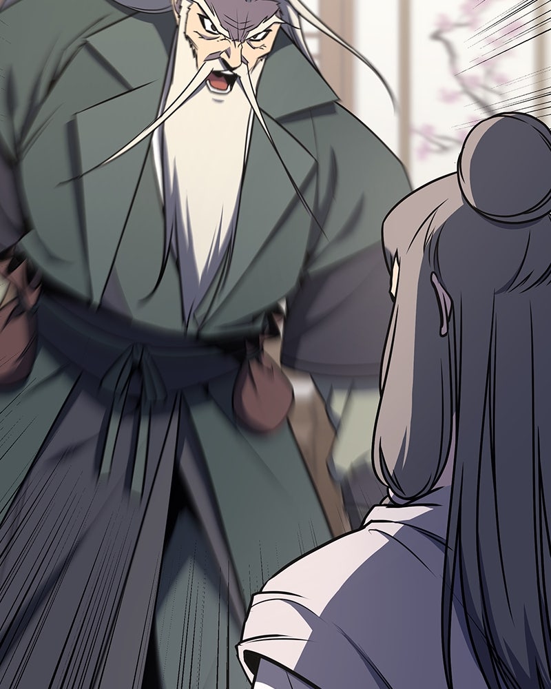 เกิดอีกทีเป็นว่าที่ประมุขลัทธิมาร - หน้า 172