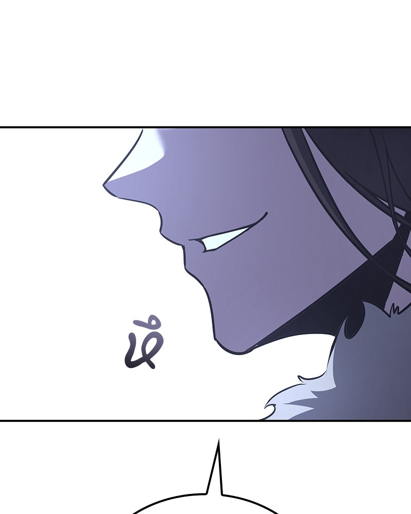 เกิดอีกทีเป็นว่าที่ประมุขลัทธิมาร - หน้า 76