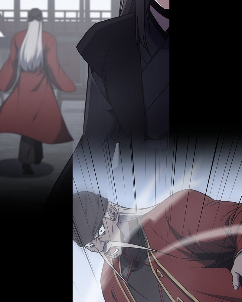 เกิดอีกทีเป็นว่าที่ประมุขลัทธิมาร - หน้า 217