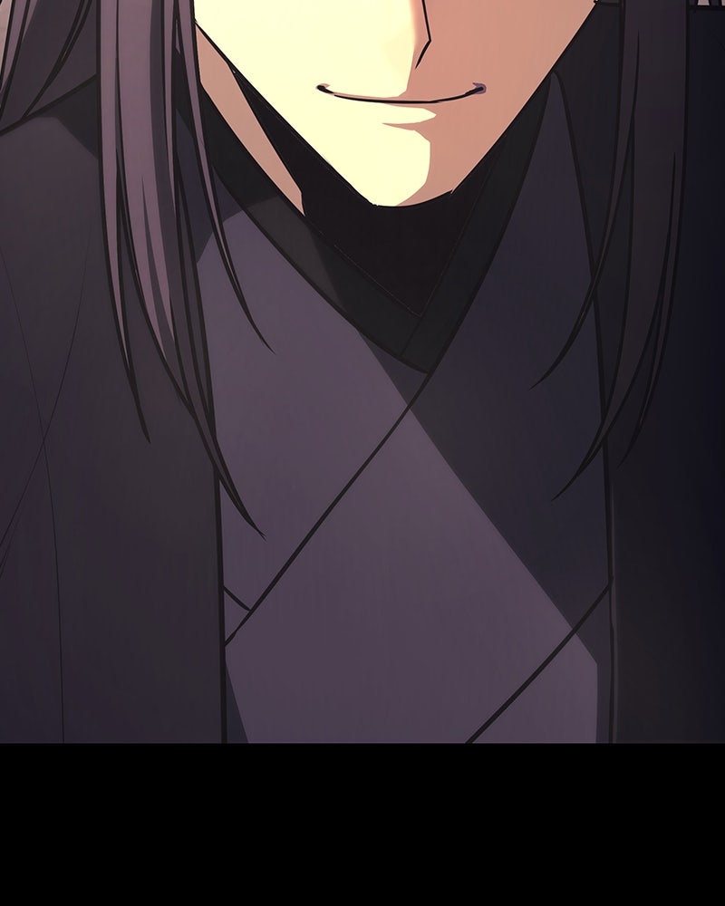 เกิดอีกทีเป็นว่าที่ประมุขลัทธิมาร - หน้า 258