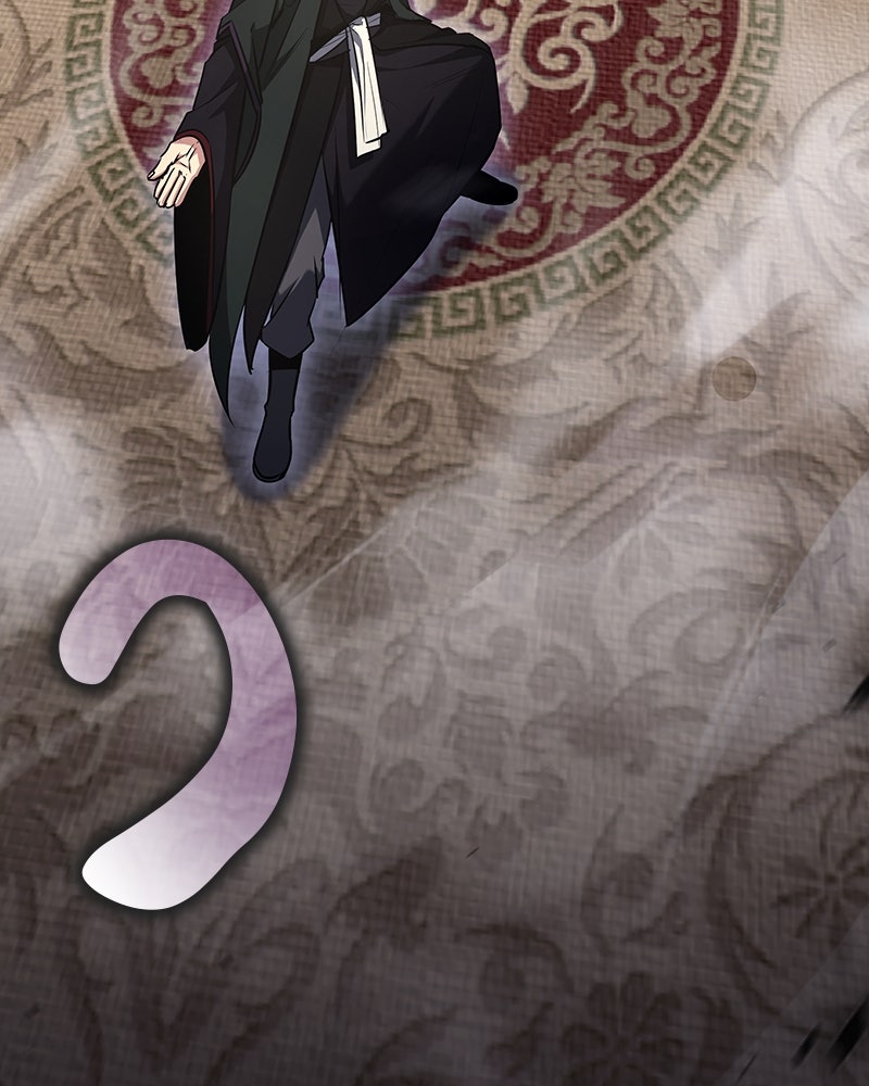 เกิดอีกทีเป็นว่าที่ประมุขลัทธิมาร - หน้า 152