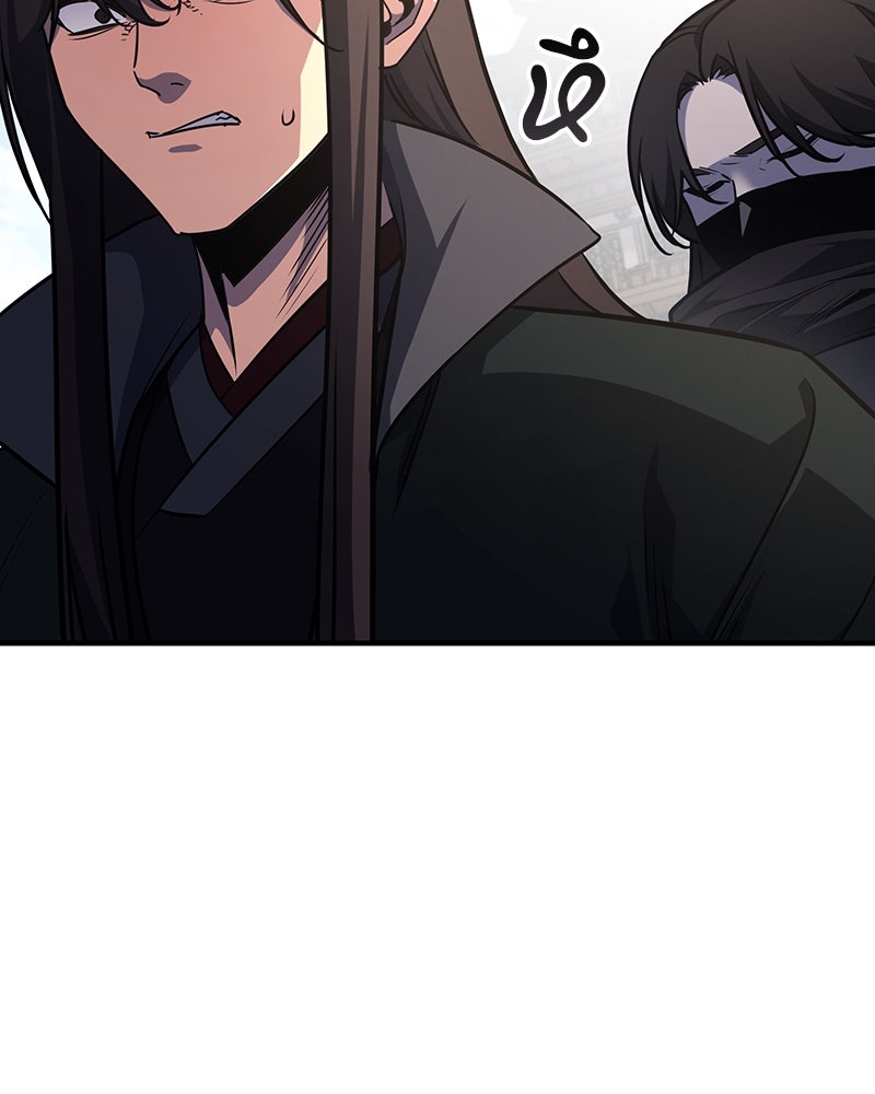 เกิดอีกทีเป็นว่าที่ประมุขลัทธิมาร - หน้า 334