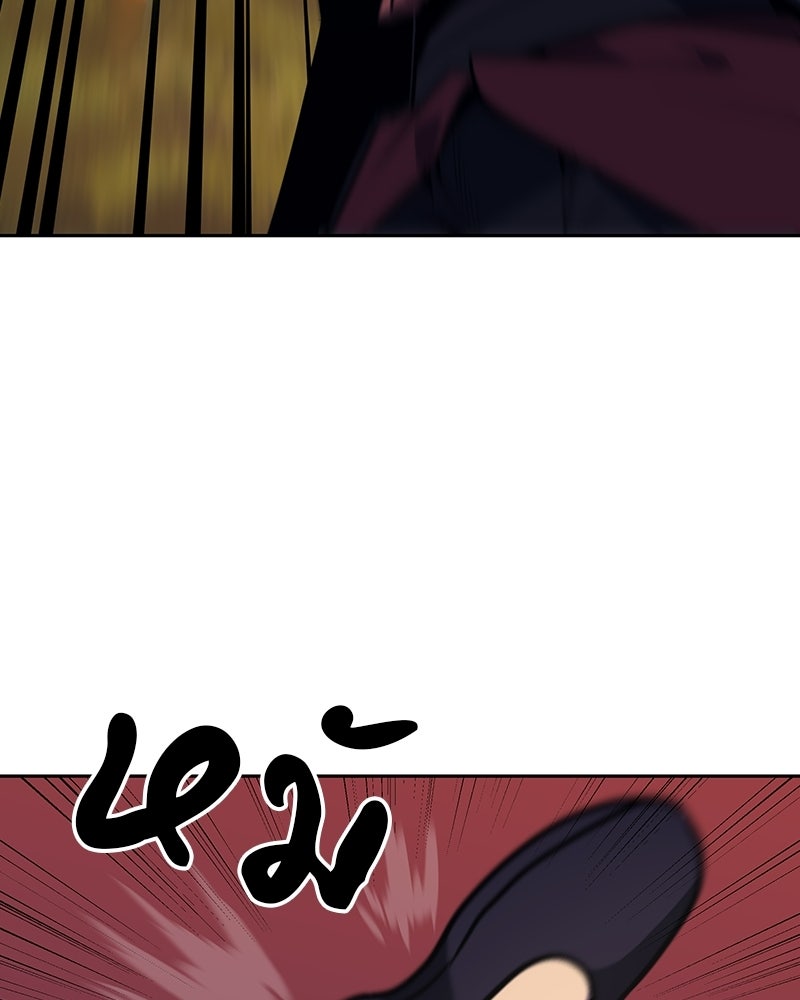 เกิดอีกทีเป็นว่าที่ประมุขลัทธิมาร - หน้า 157