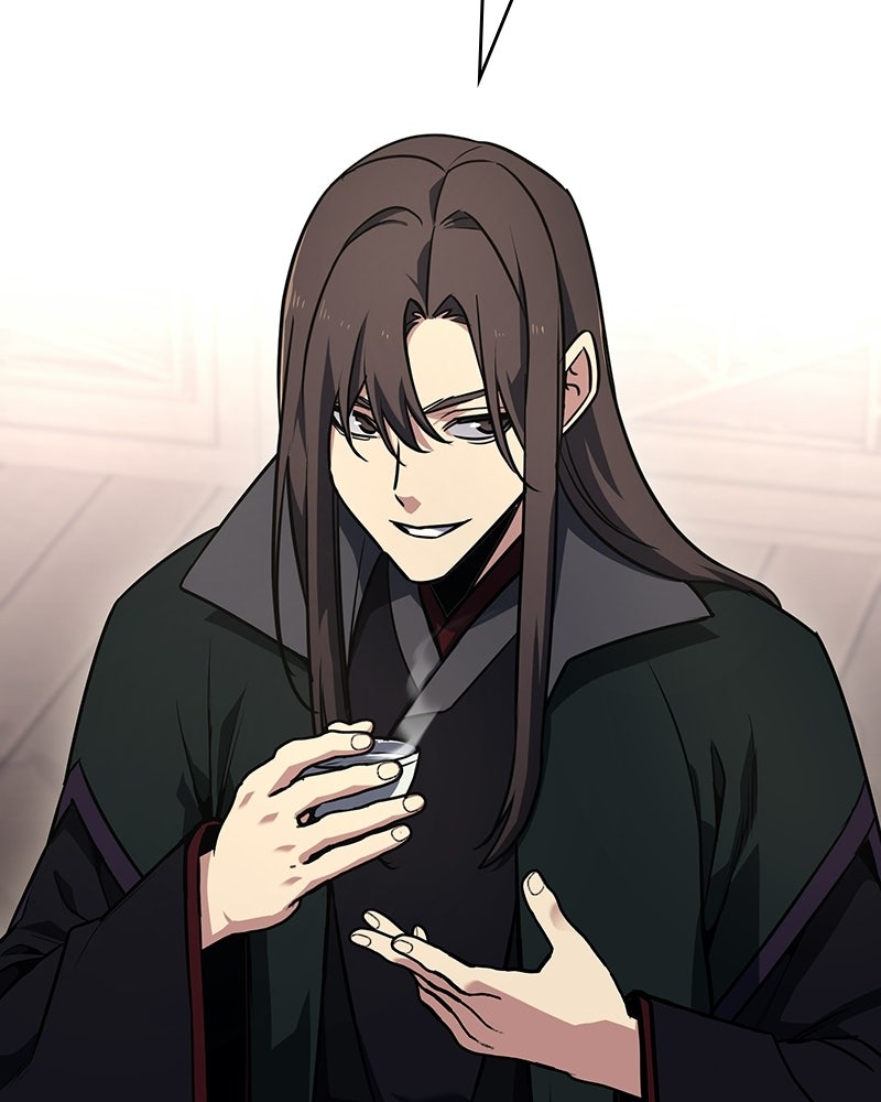 เกิดอีกทีเป็นว่าที่ประมุขลัทธิมาร - หน้า 71
