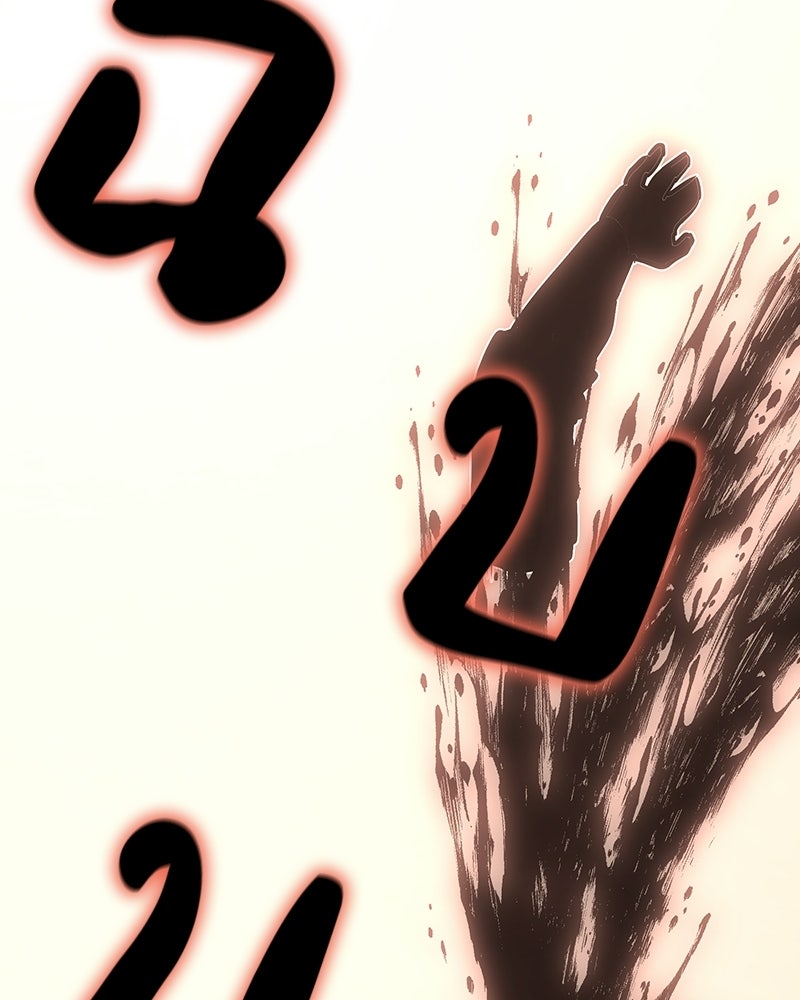 เกิดอีกทีเป็นว่าที่ประมุขลัทธิมาร - หน้า 112