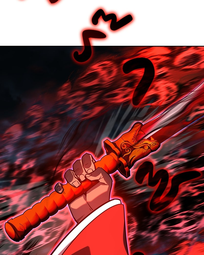 เกิดอีกทีเป็นว่าที่ประมุขลัทธิมาร - หน้า 30