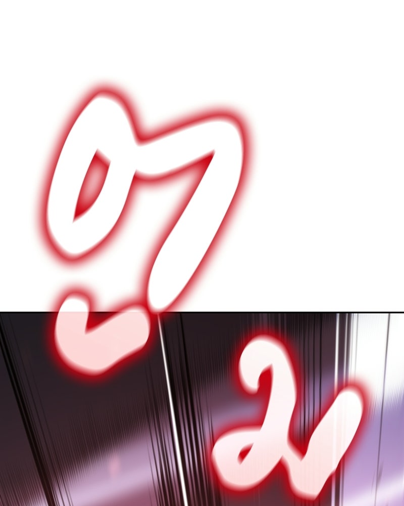 เกิดอีกทีเป็นว่าที่ประมุขลัทธิมาร - หน้า 47