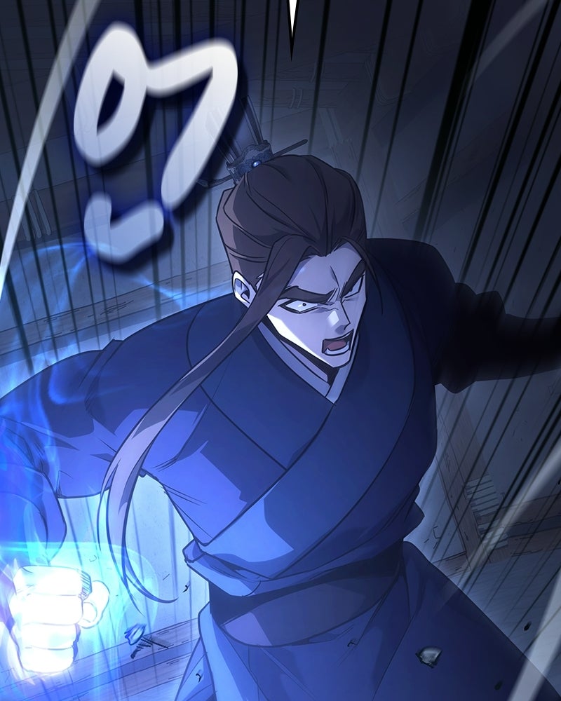 เกิดอีกทีเป็นว่าที่ประมุขลัทธิมาร - หน้า 149